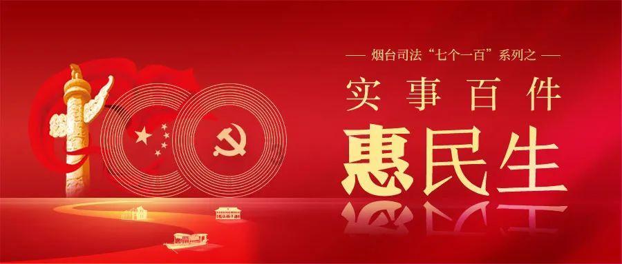 小孩说谎我们该怎么教育？游戏画面