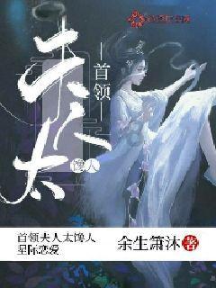 超级坦克消灭僵尸